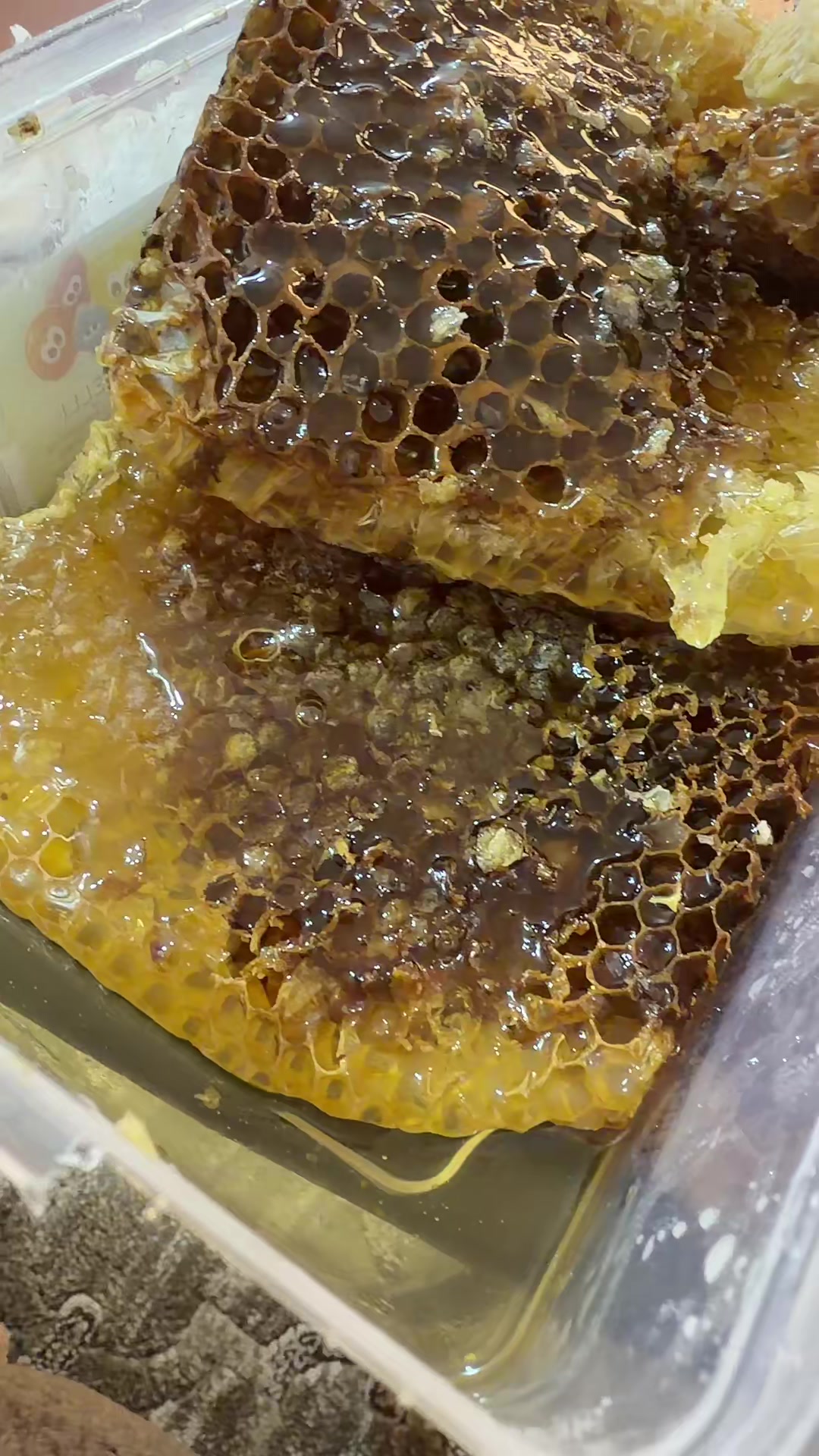 @ابو جمال
