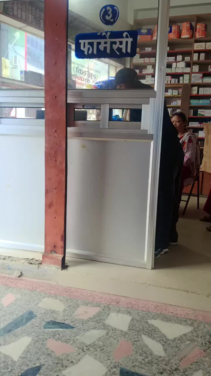 @Sita xettri'