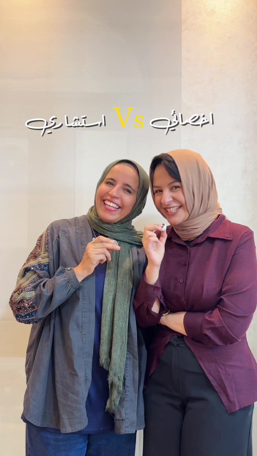 @نيللى وحكايات الدايت