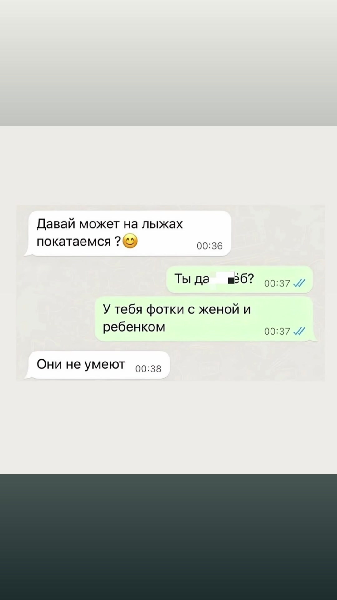 @Татьяна Романовна