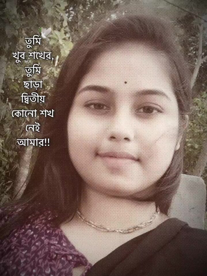 @🎀Angel💝Payel🫀