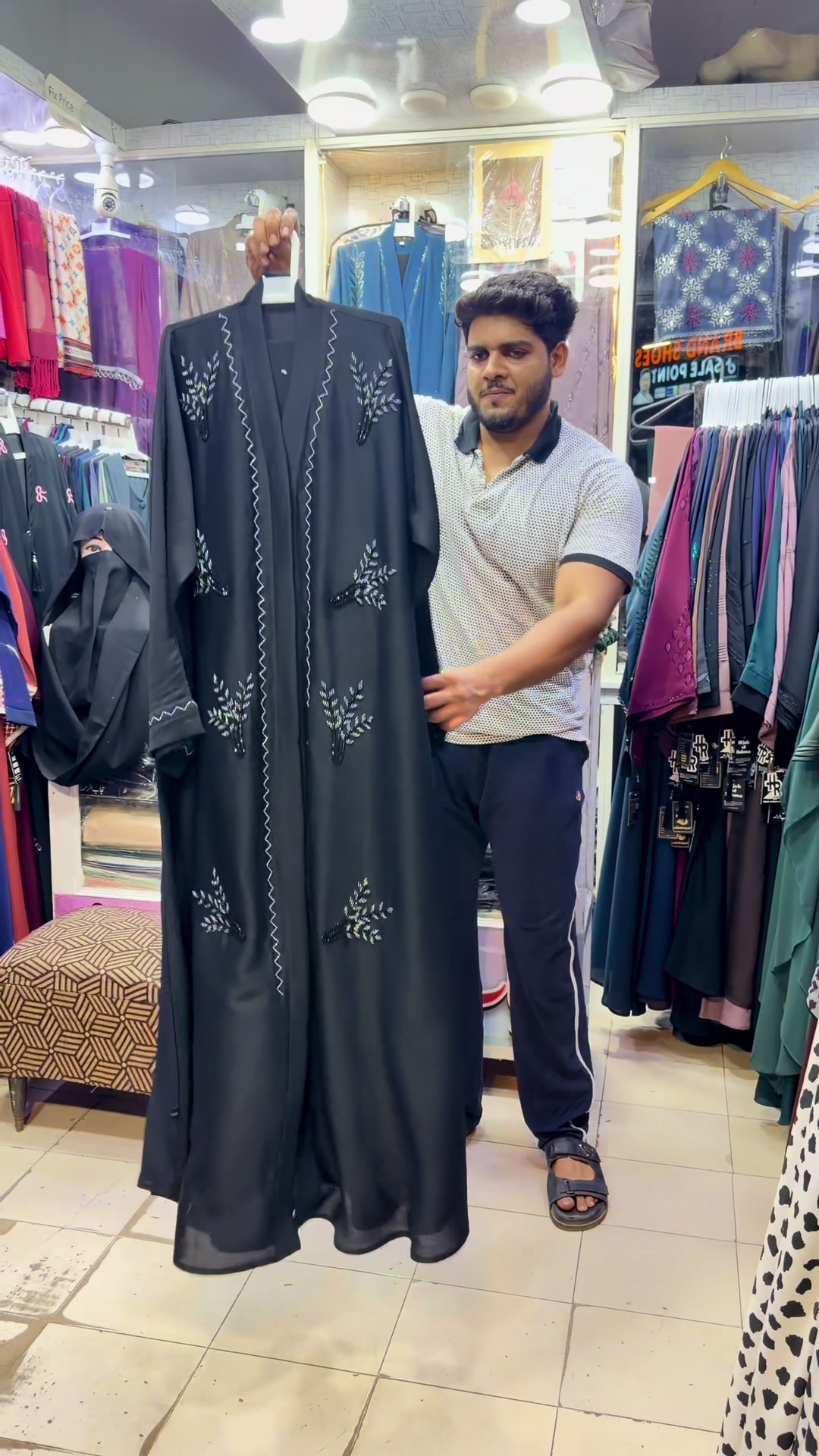 @Hijab_ul_ummat