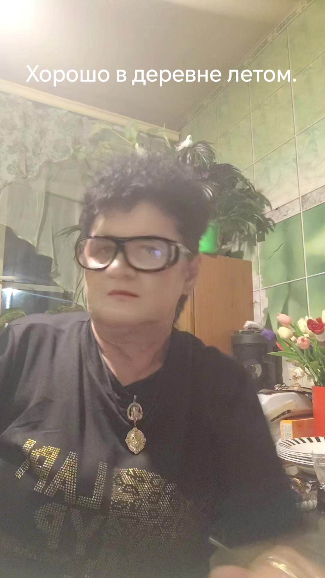 @Ольга Николаевна❀