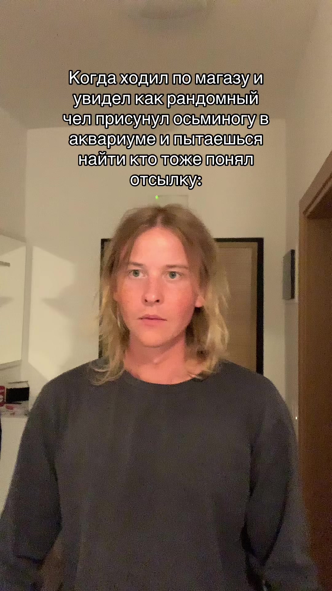 @Стасян🗿