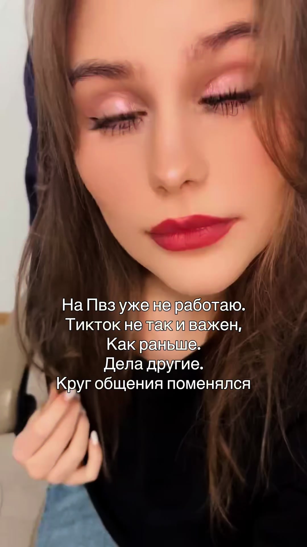 @тгк Скучная жизнь
