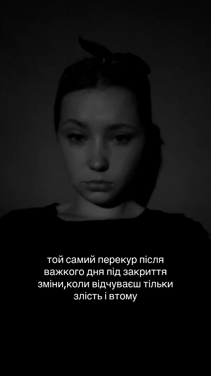 @Софушка✨
