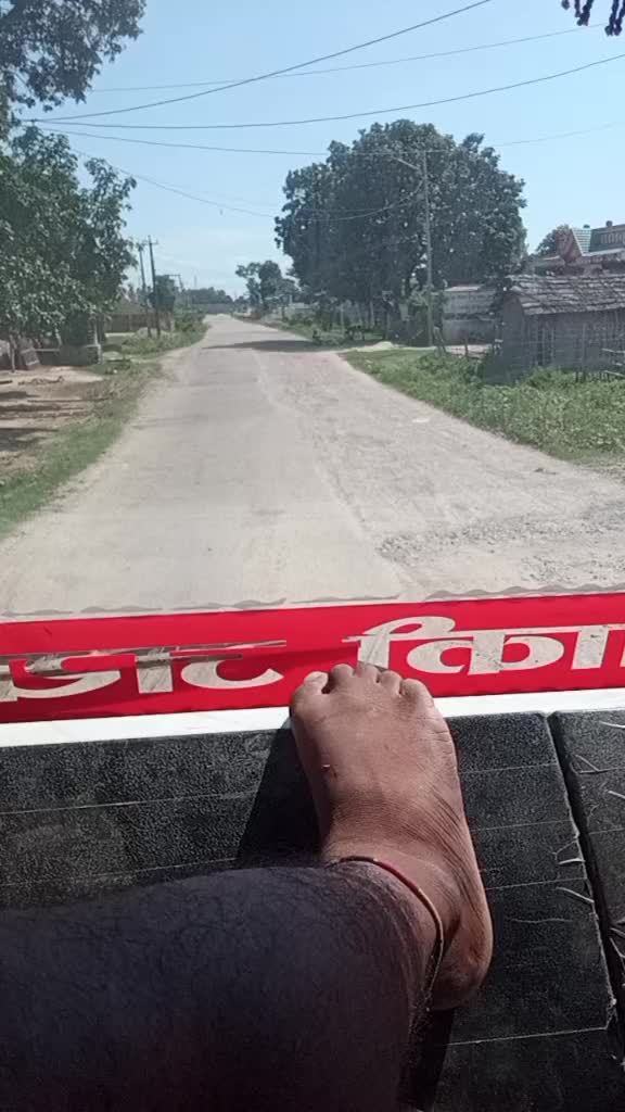 @dcn_prabin-9076