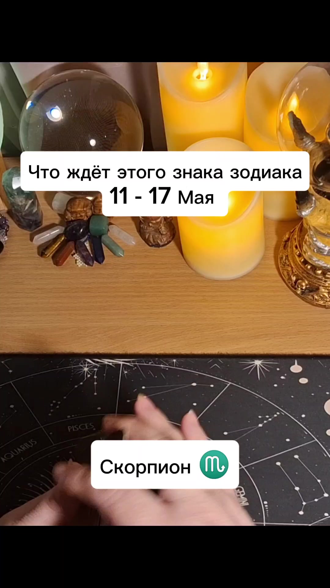 @Ванда