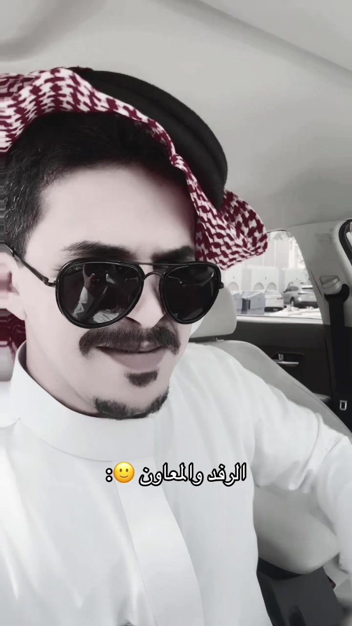@زيتونه | سعد الشهري✨