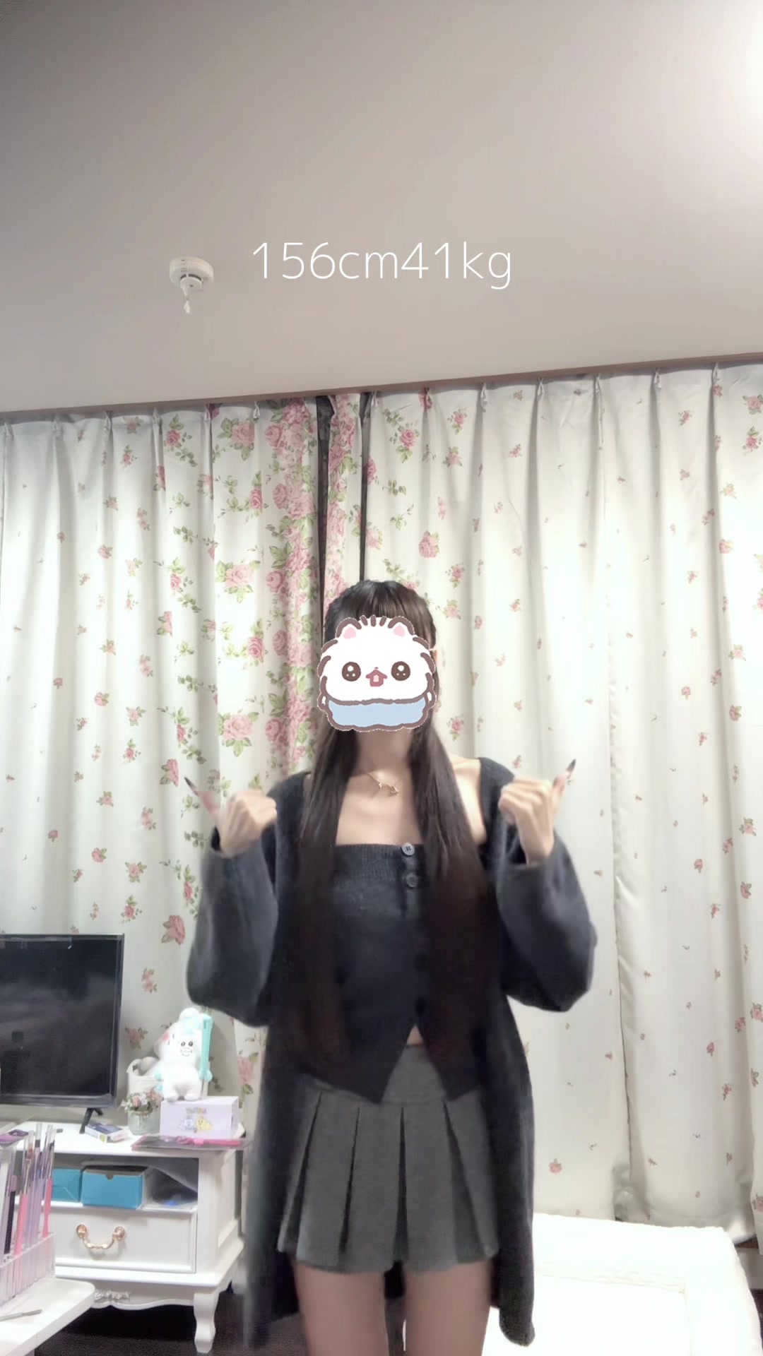 @パピコ