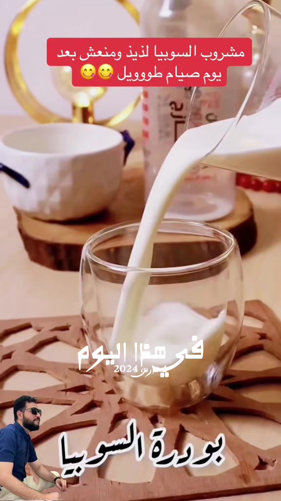 @The Master Chef 🇰🇼 🇪🇬