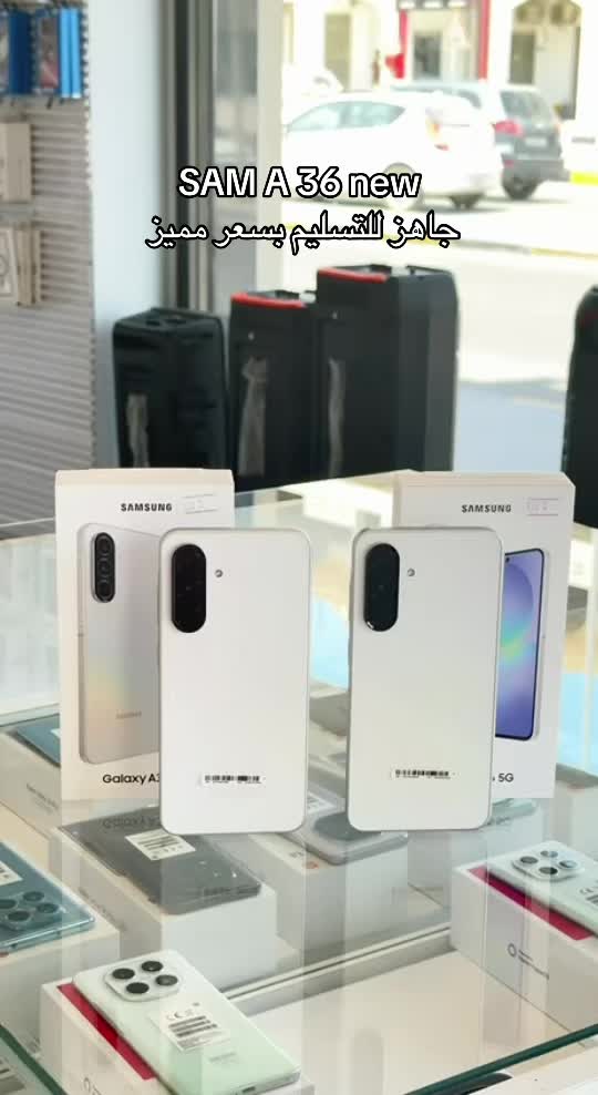 @شركة الذبذبه /نقالك عندي
