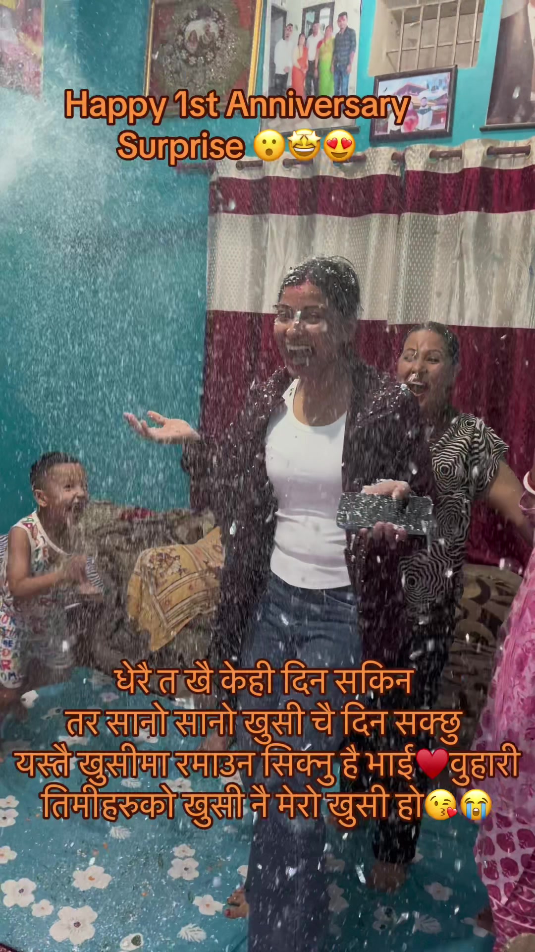 @saru adhikari