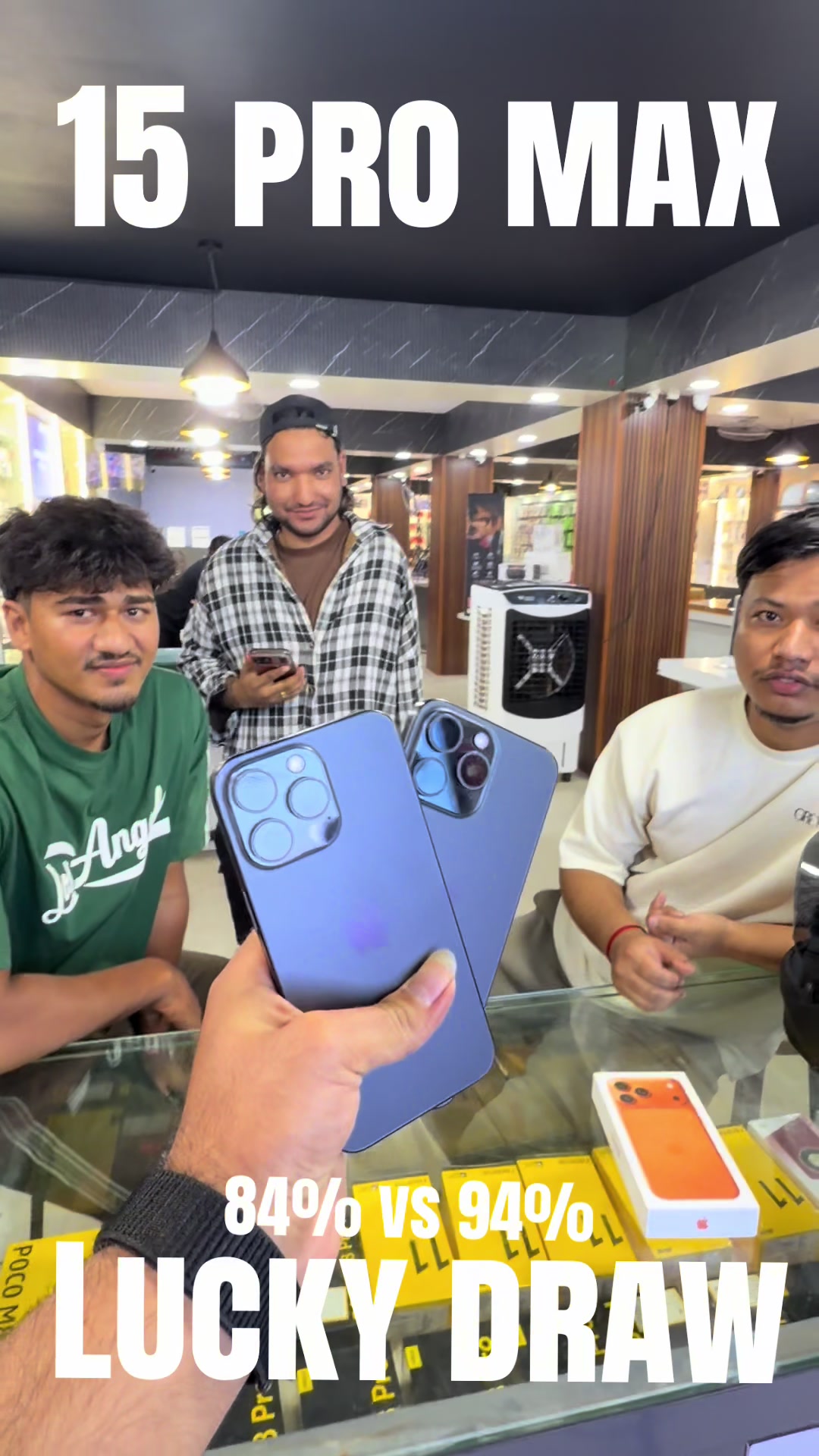 @Gizmo Store