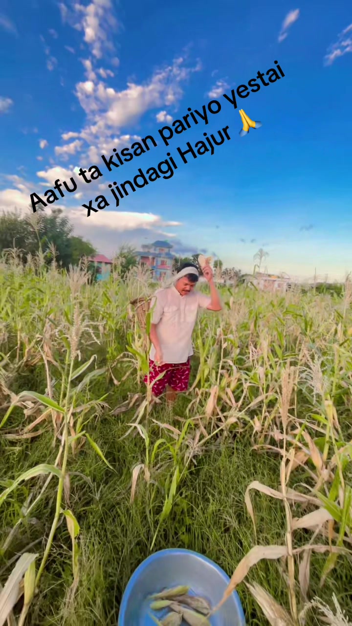 @tika prasad giri777