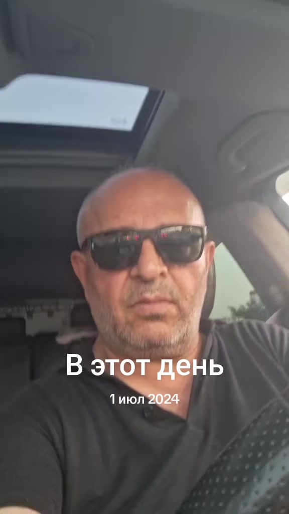 @Said