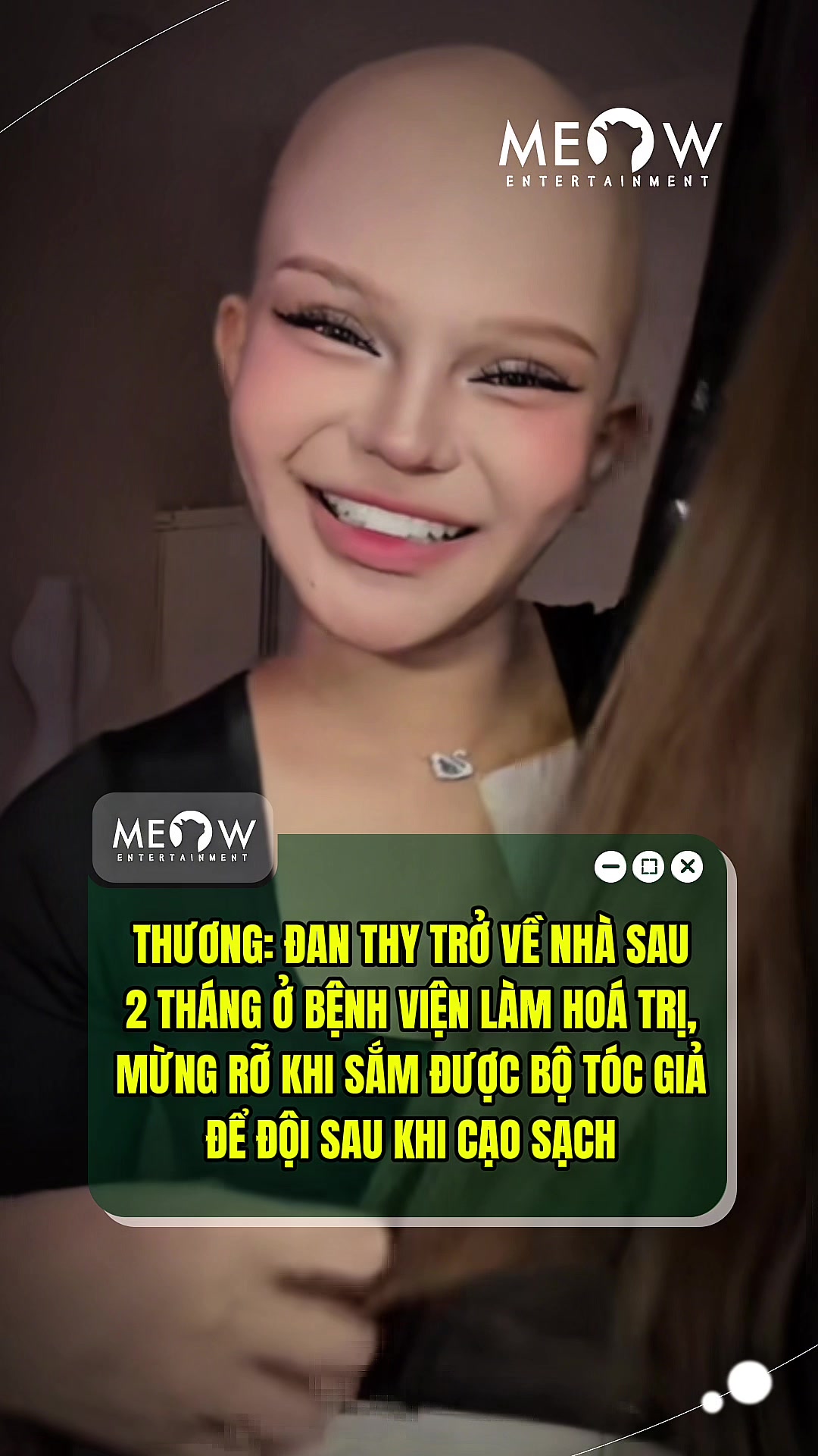 @MEOW ENTERTAINMENT
