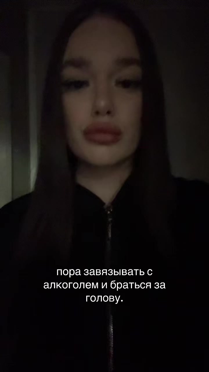 @алиночка арбузова