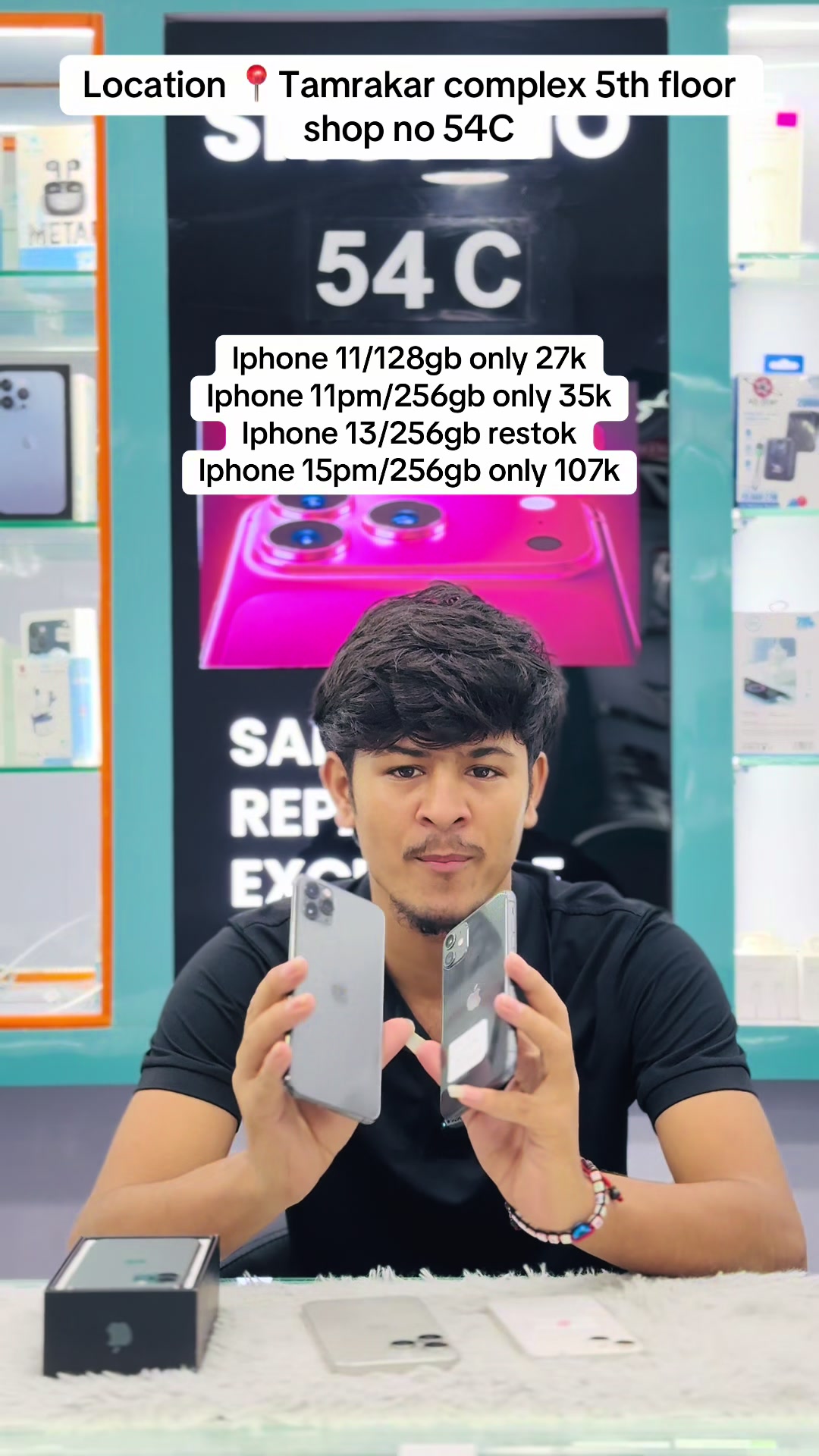 @ROYALTAKE 54C📱