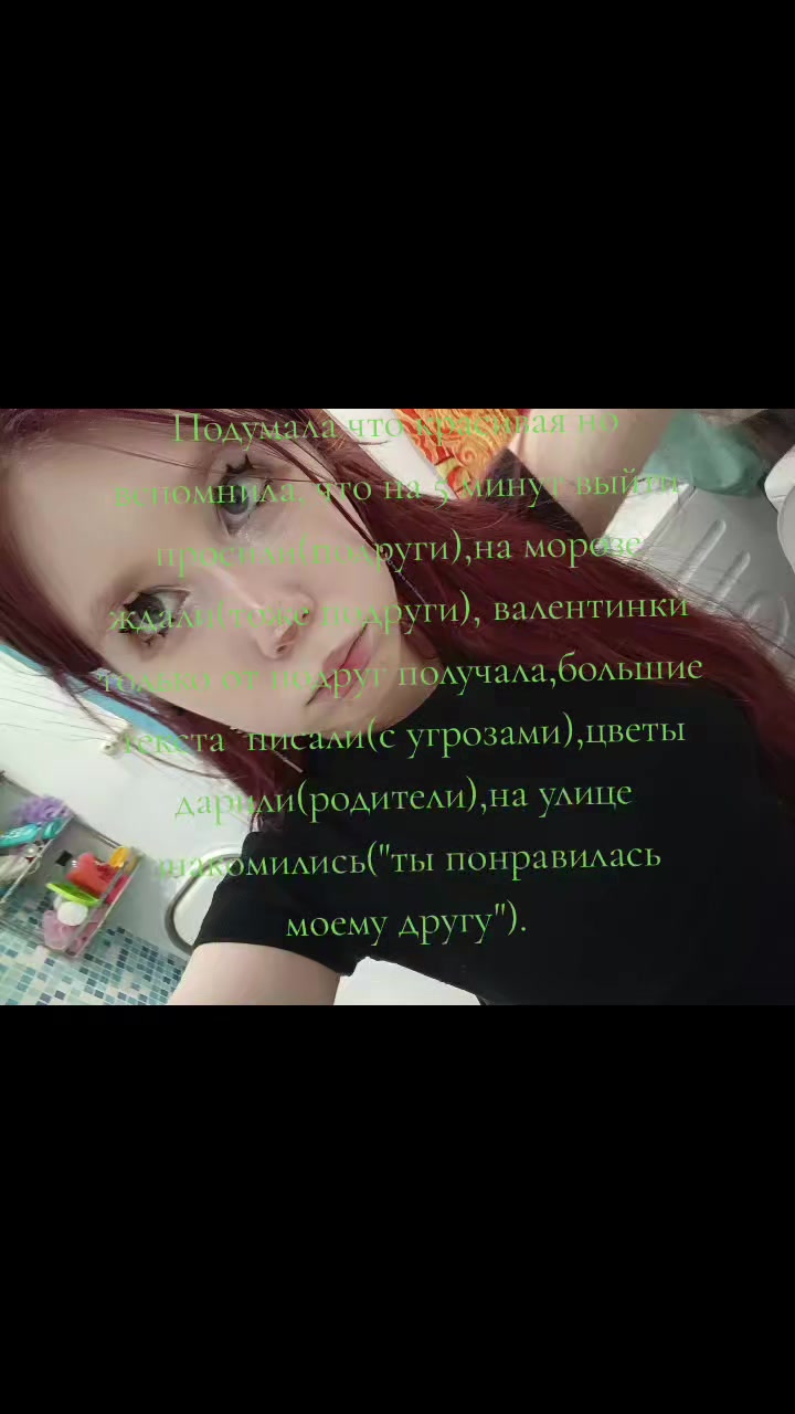@loly~