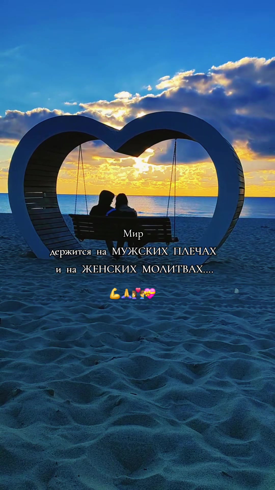 @🇰🇿🌺🌸Нᴀᴛᴀᴧья🌸Kz.16_ukg👋🤝