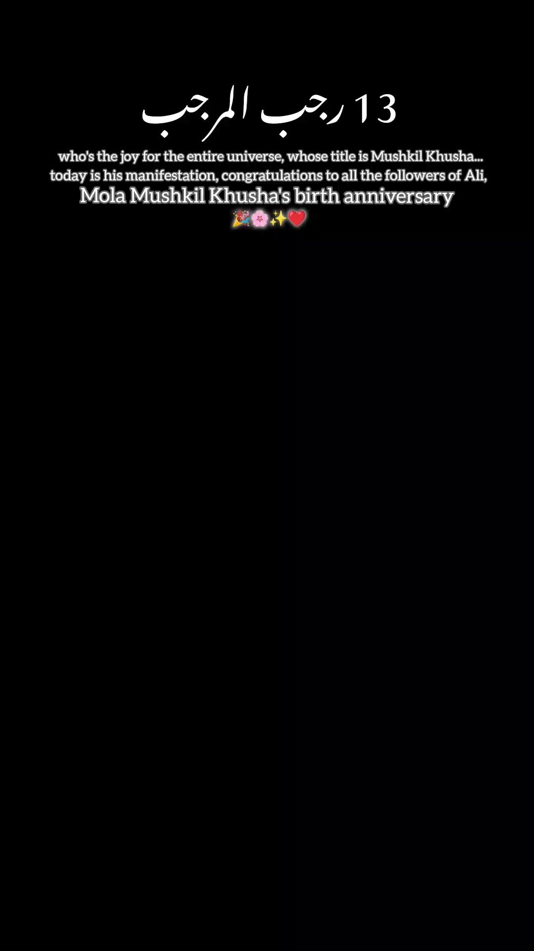 @𝑸𝑨𝒁𝑰💘💸
