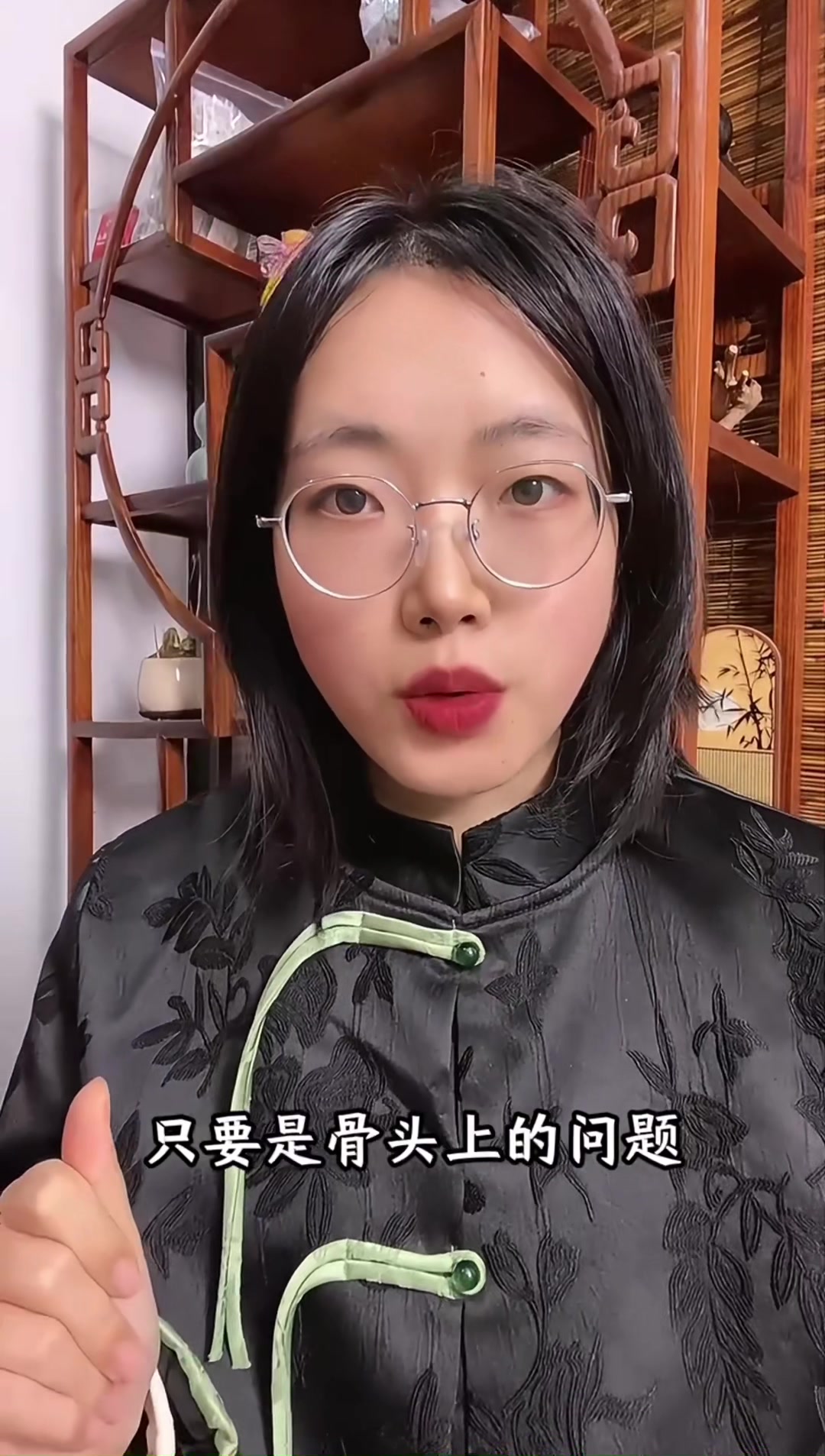 @้ค็๐้ฉ็ซ
