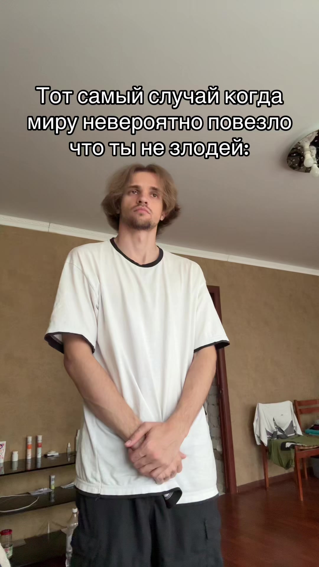 @NickAs