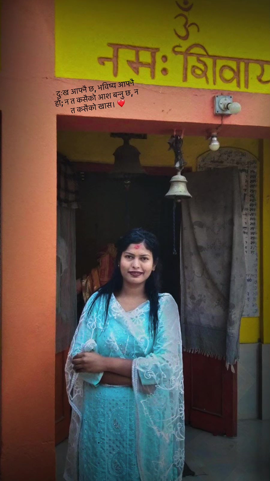 @Jyoti Verma