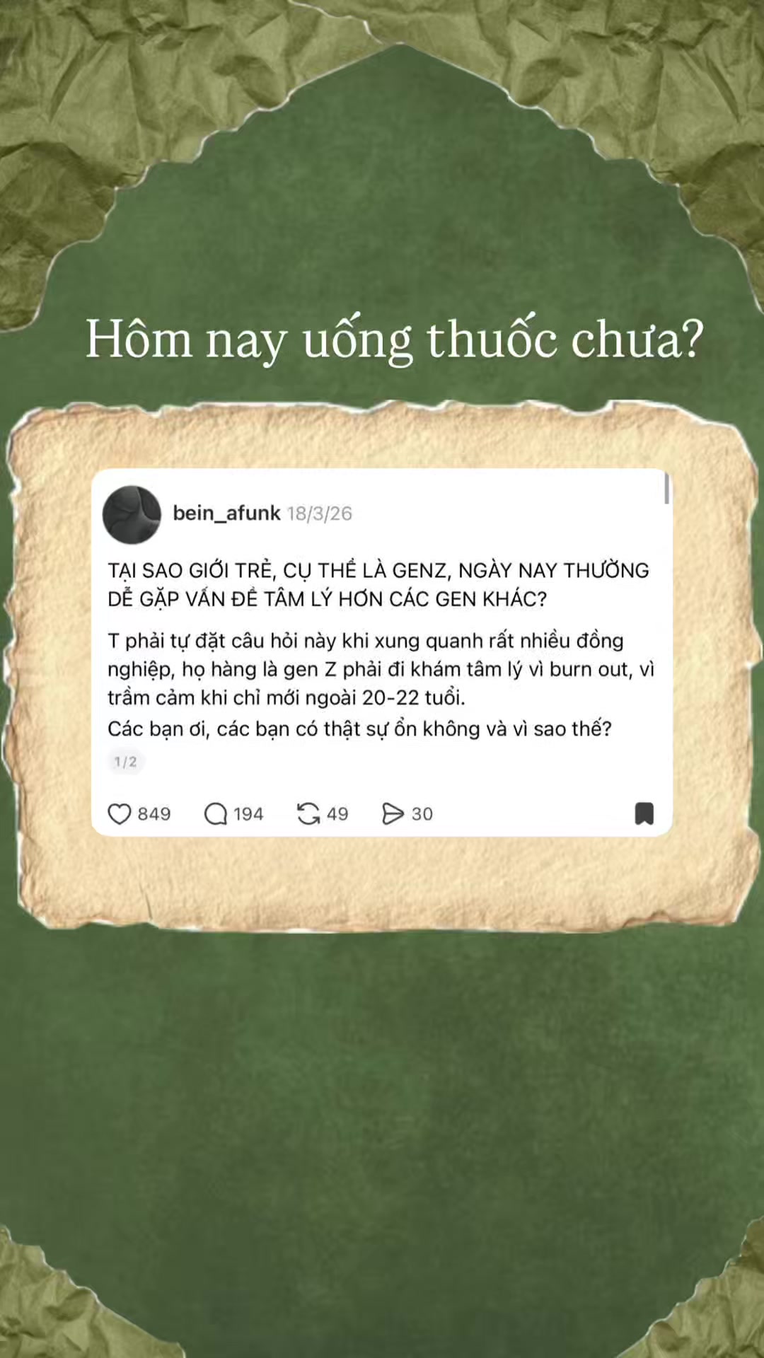 @hnutc