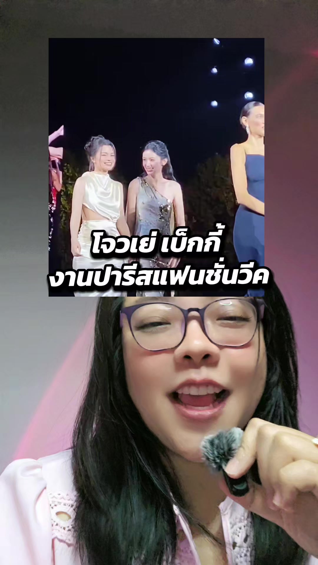 @Natyo2364