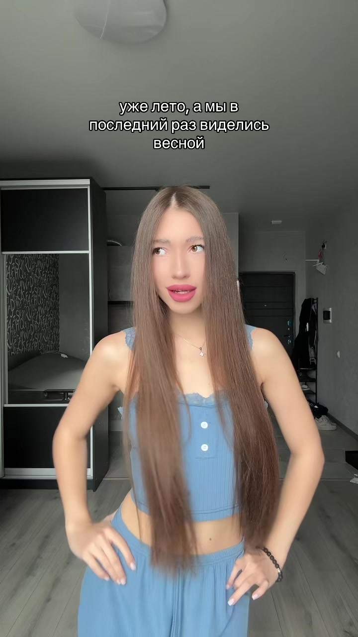 @ira 🪱