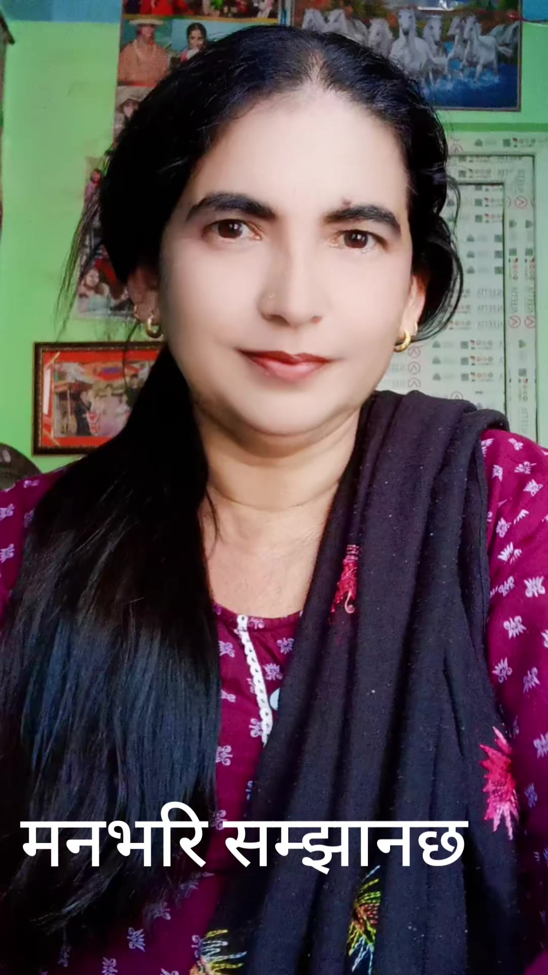 @Sabitra Gautam263