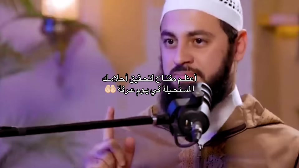 @سُـرور🌷