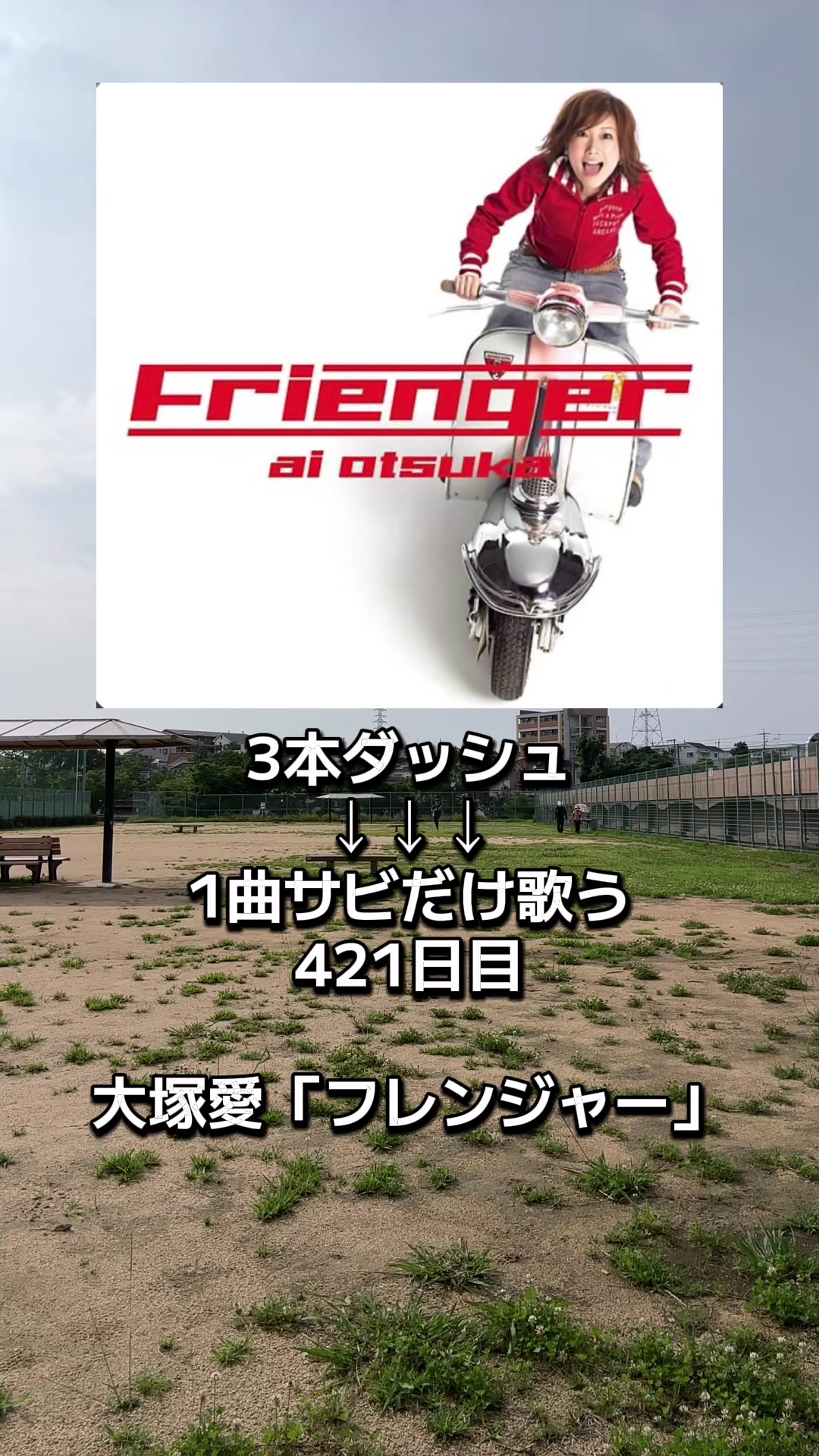 @すゑ🌻🐸