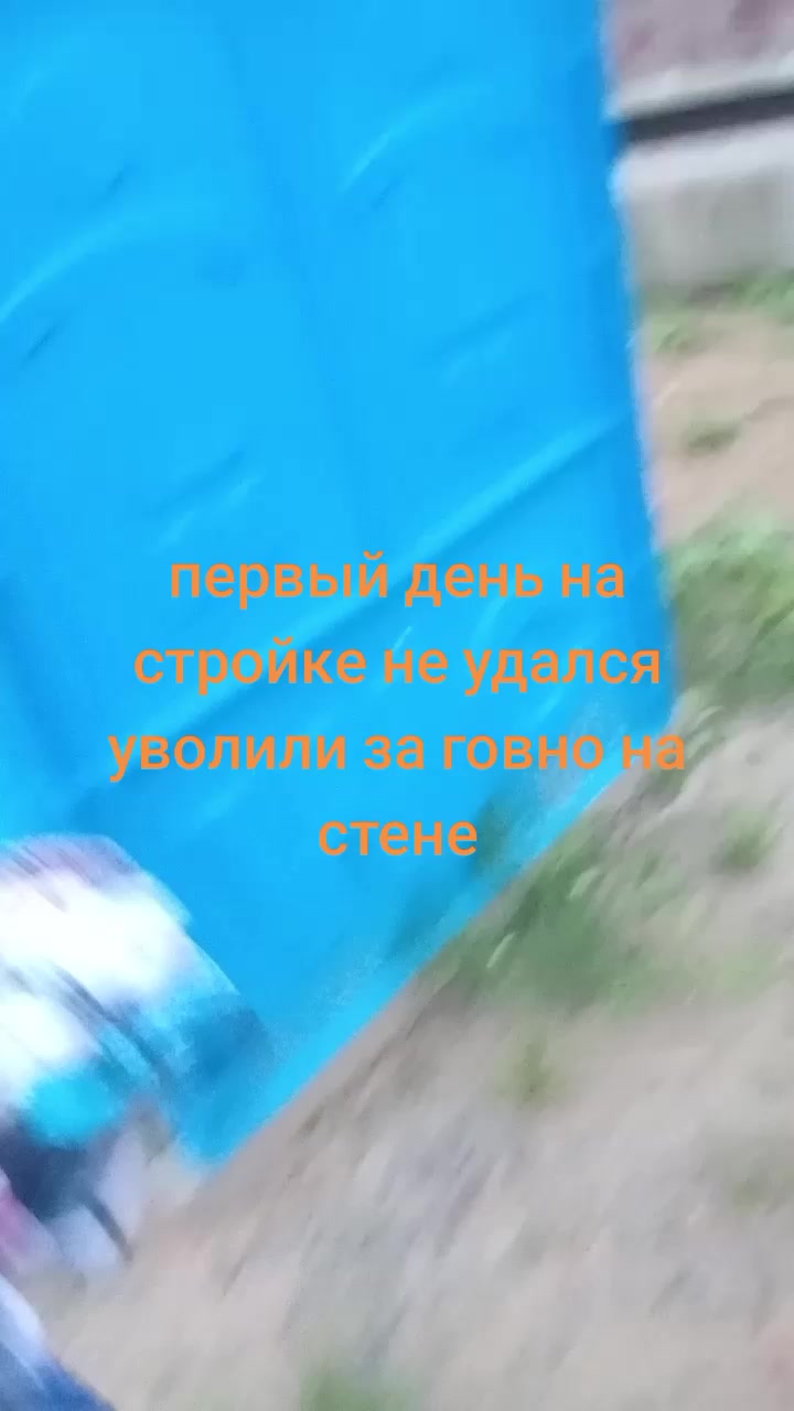 @кабан кузя