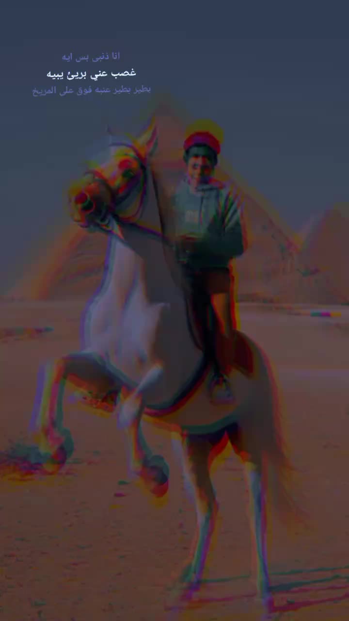 @"✓^Aـ٭'i'٭ـl٭^√"
