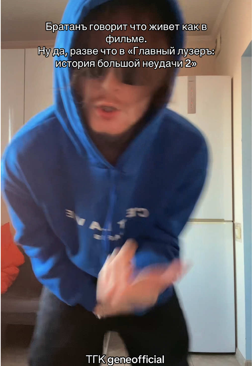 @geneofficial_