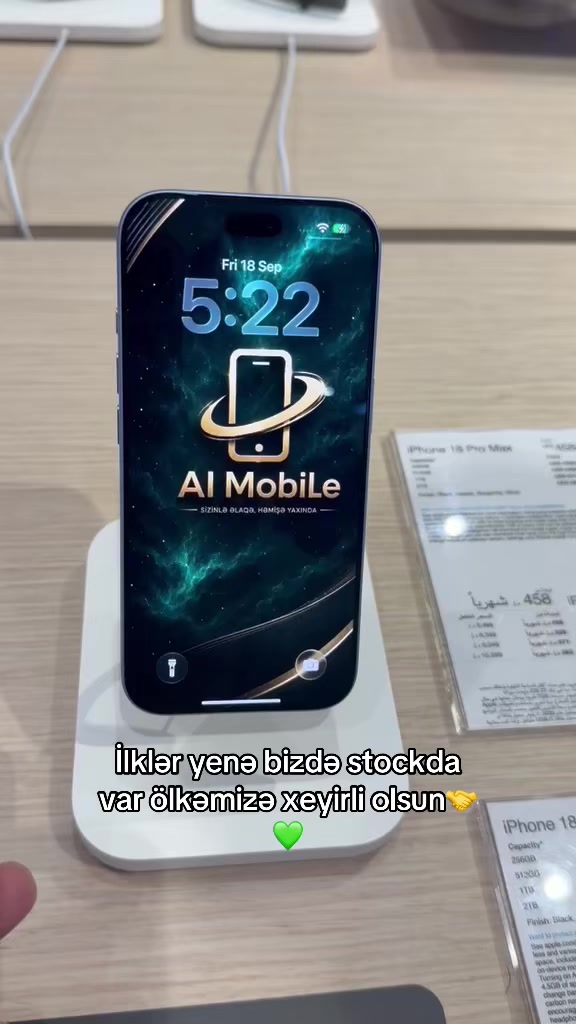 @Al Mobile