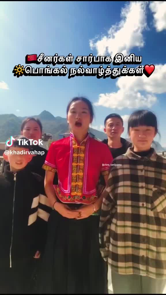 @Sundaramurthy