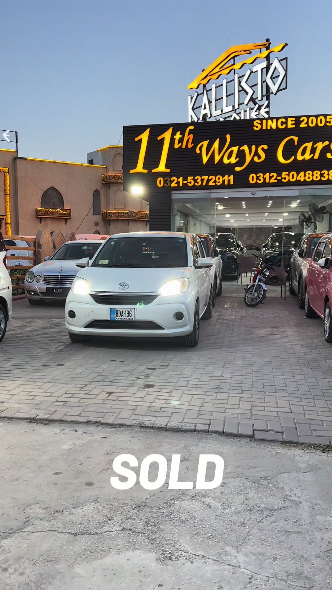 @11th Way Cars