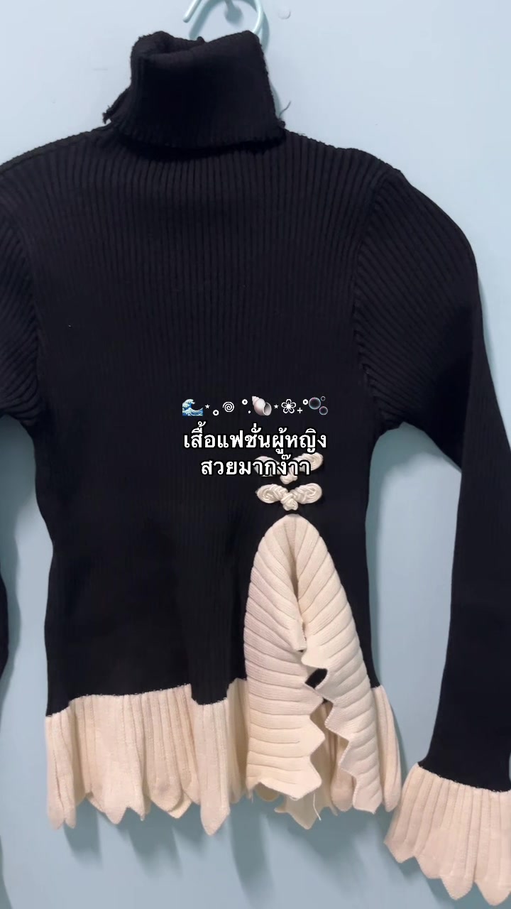 @หวัดดีค๊าบบบบบ🛒🛍️