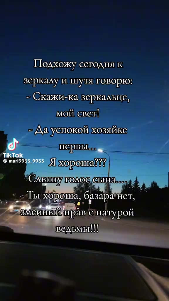@inna19792