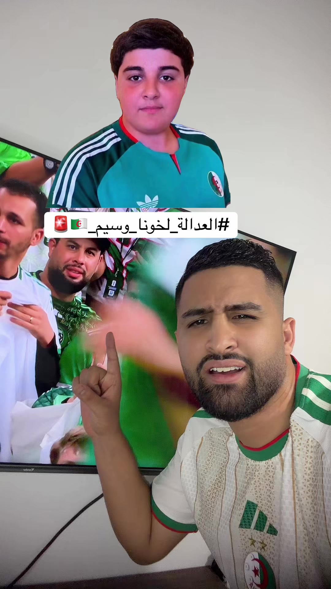 @شبيه محرز🇩🇿