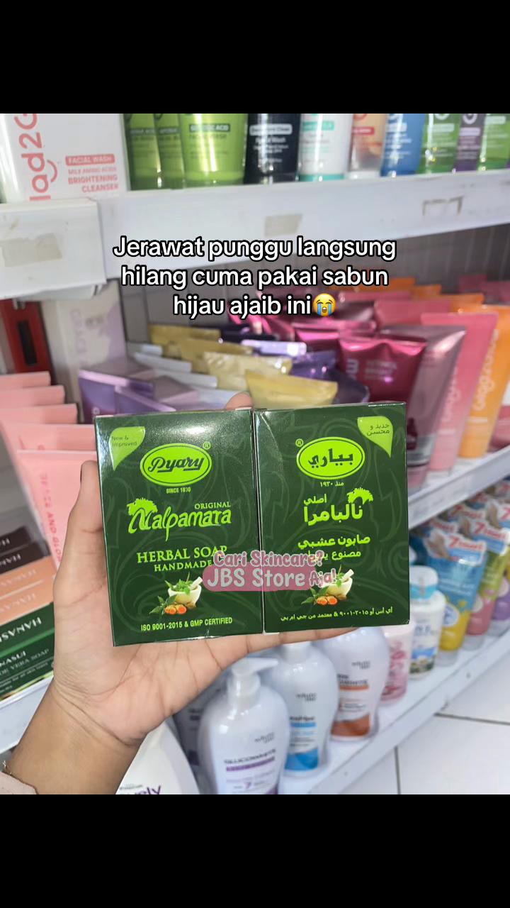 @JBS Store Sukoharjo ✨