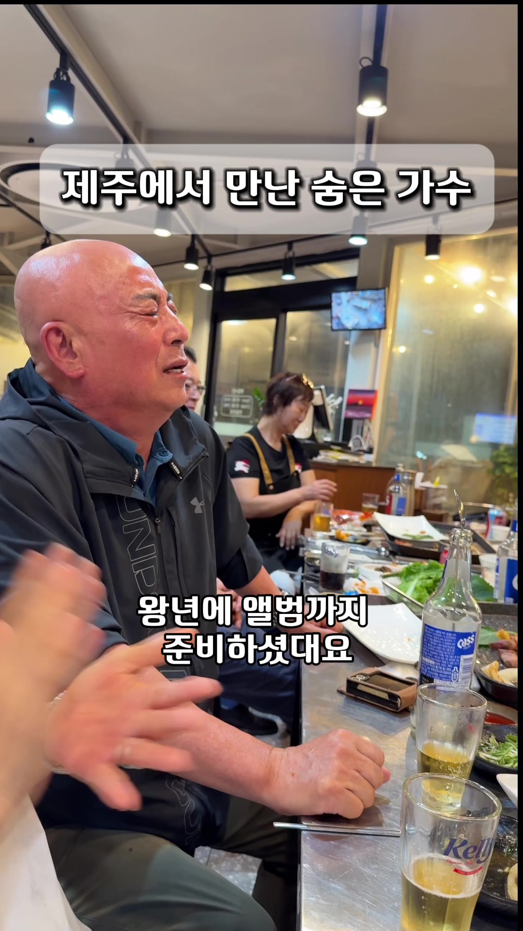 @은주네농원&슬기로운 시골생활