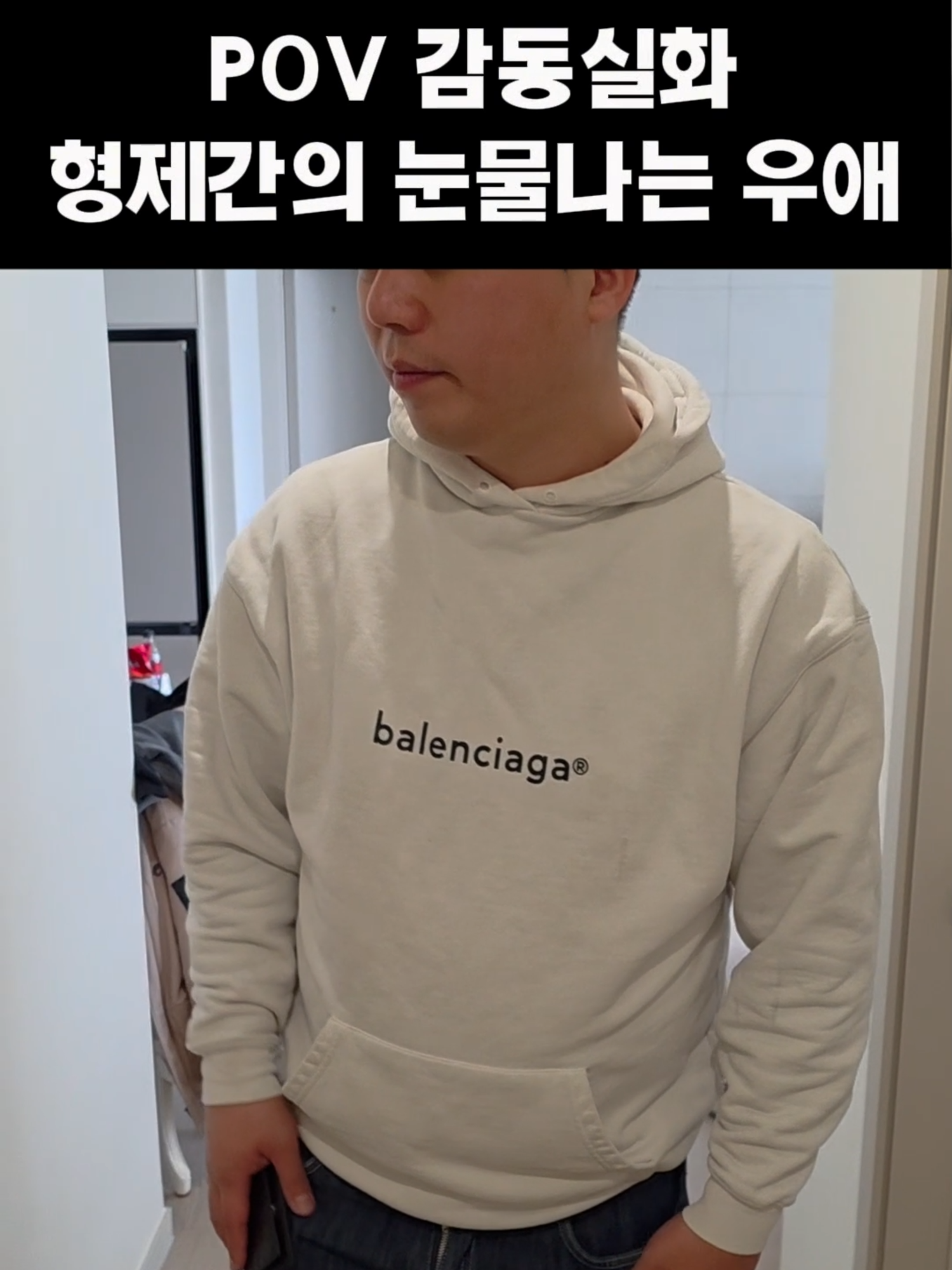 @갓쪼