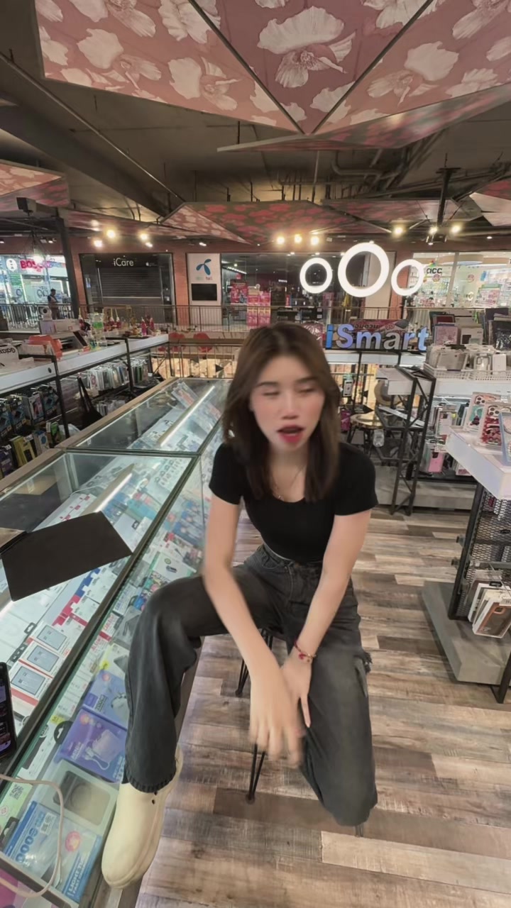 @มาย มิ้นท์น่ะ