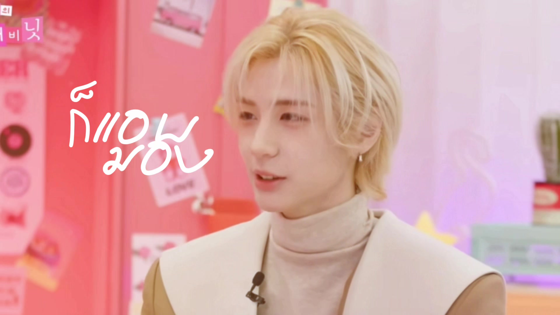 @재윤이