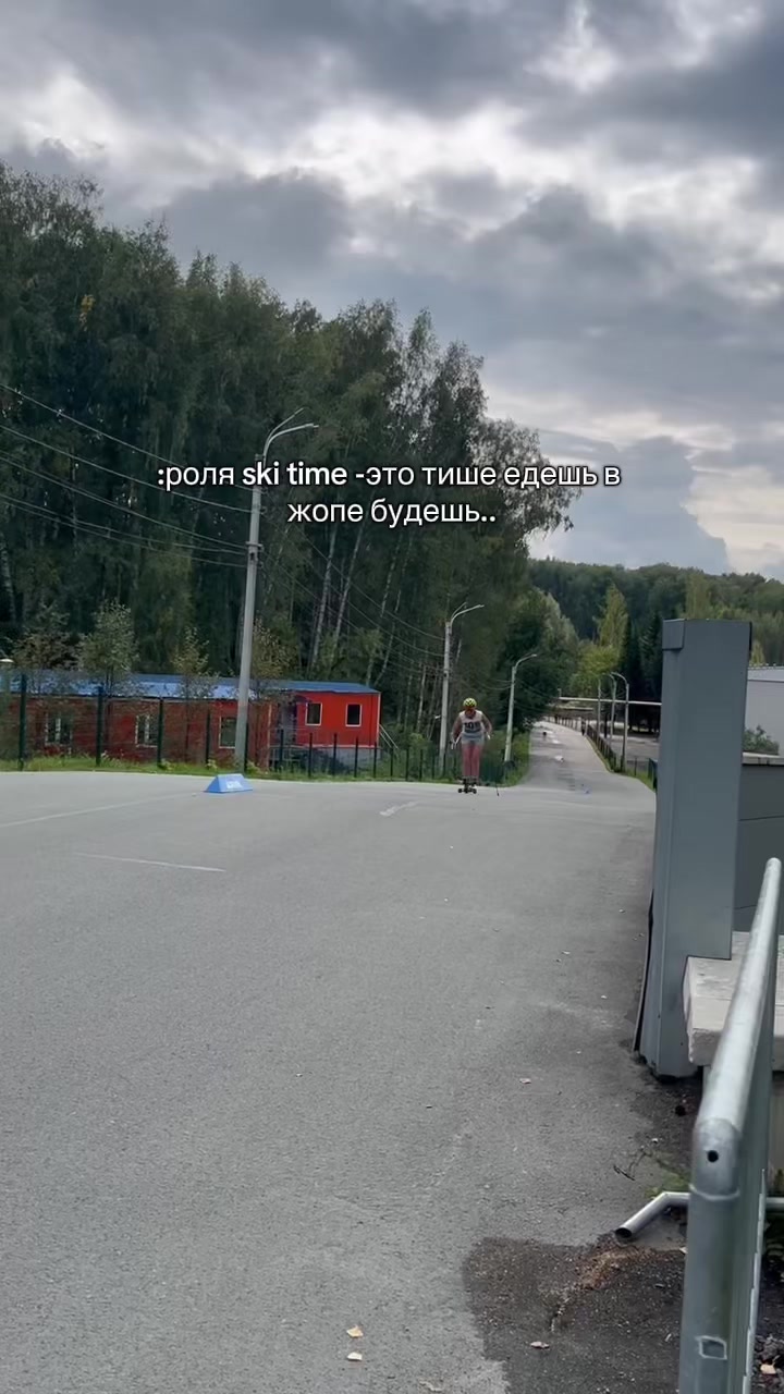 @катюха